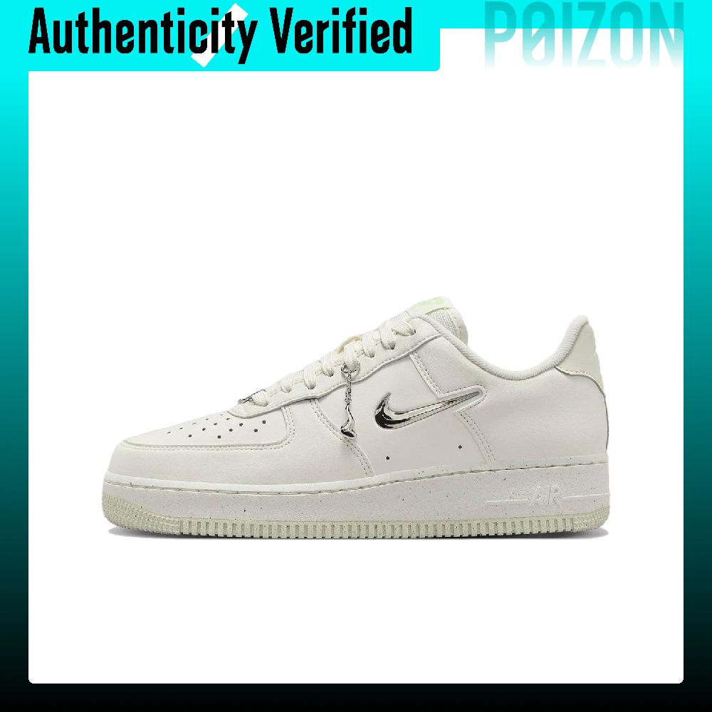Nike Shoes Air Force 1 - Nike Air Force 1, zapatillas de