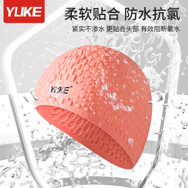 Gorros de natación impermeable - Swim Hat Silicone reseña y precio