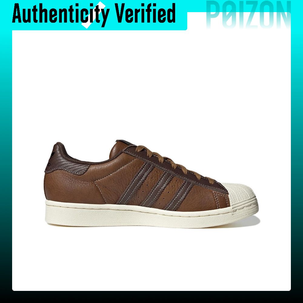 Zapatillas de Skateboard Adida - Adidas Shoes Superstar reseña y precio