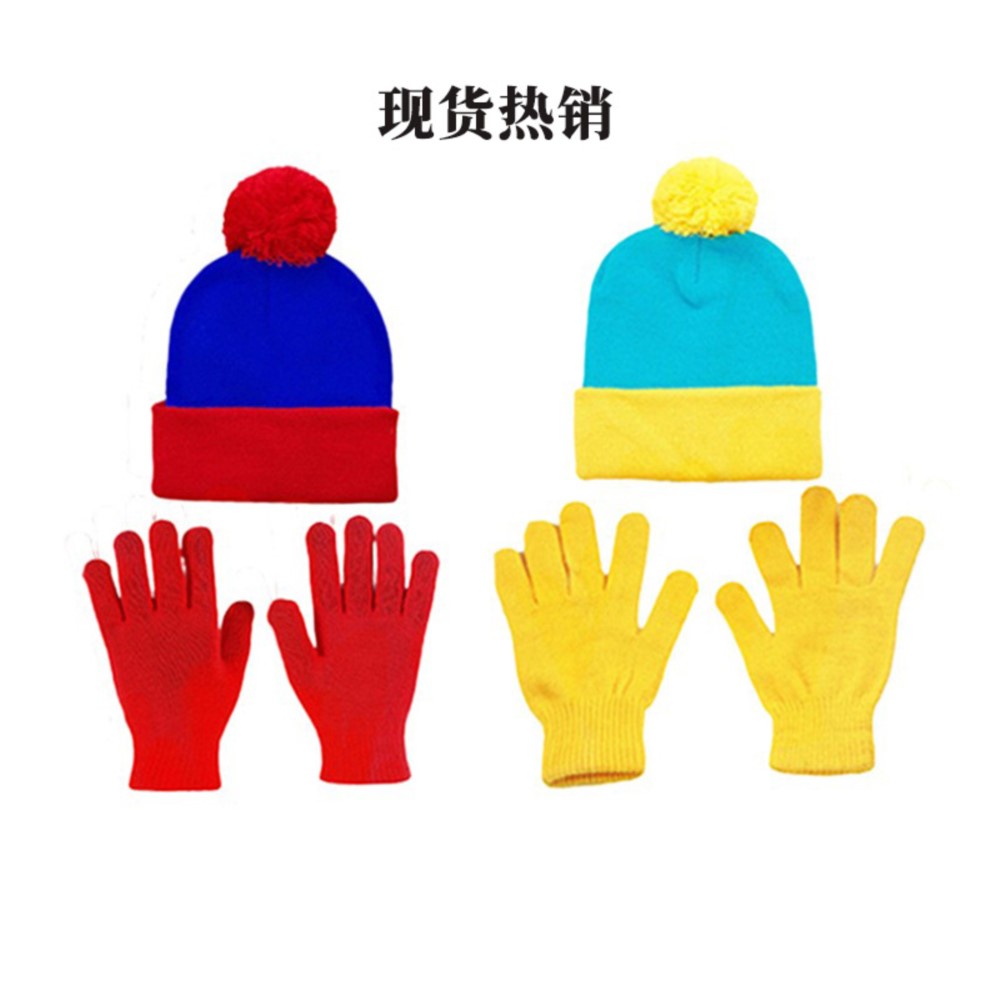 Conjunto de gorro de punto gru - Beanie Cuffed Knit reseña y precio